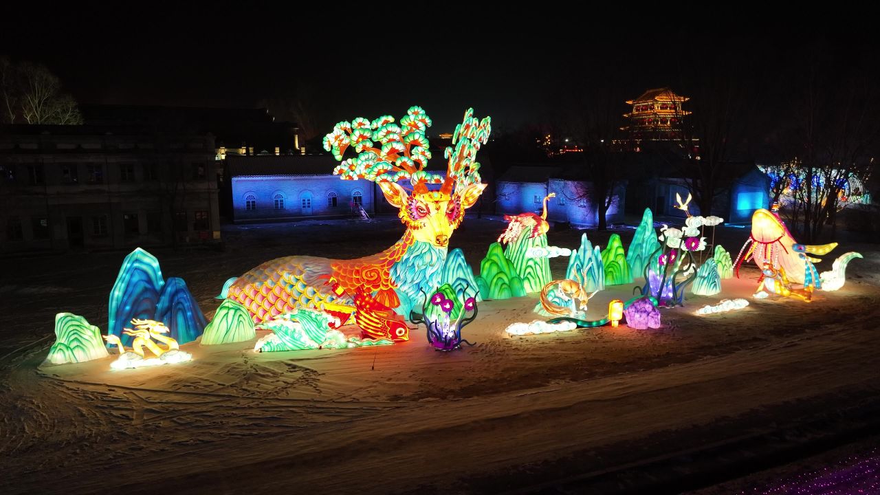 新年灯展 元宵节灯会 花灯 庙会灯会