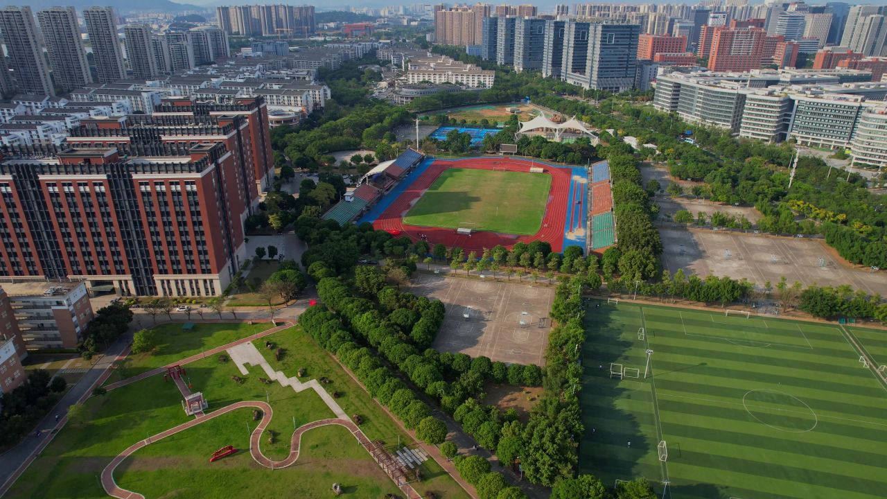航拍福建师范大学旗山校区