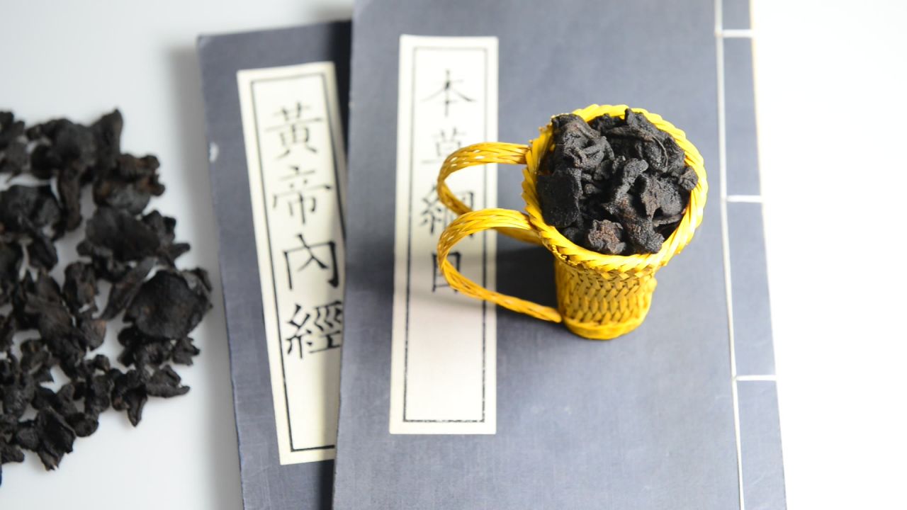 中药材酒黄精 30