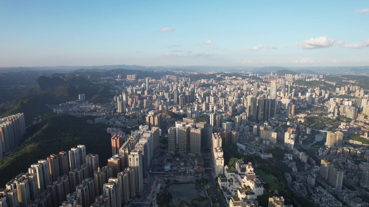 贵州贵阳城市风光航拍