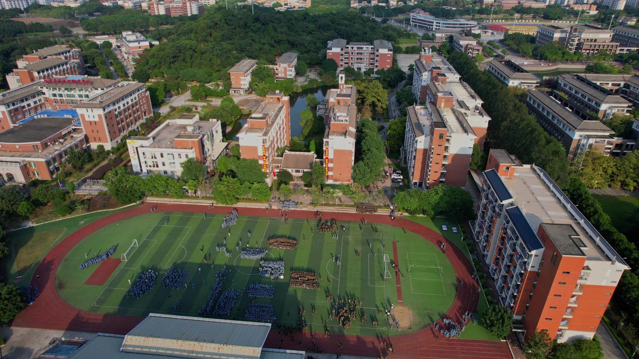 航拍福建华南女子学院