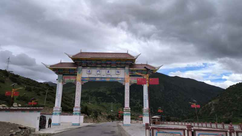 川藏线沿途景色 86