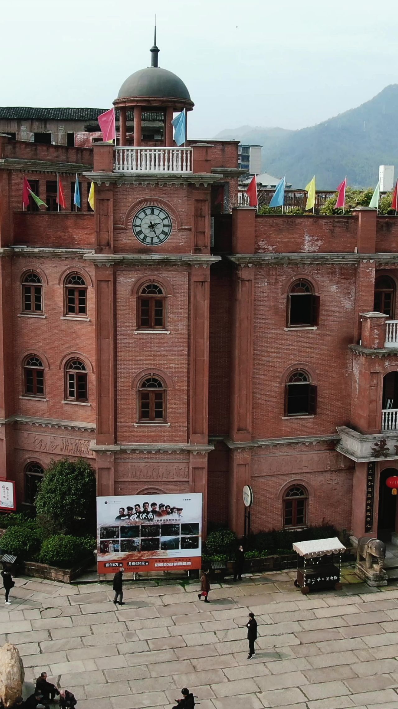旅游景区 湖南 洪江古商城 4A景区