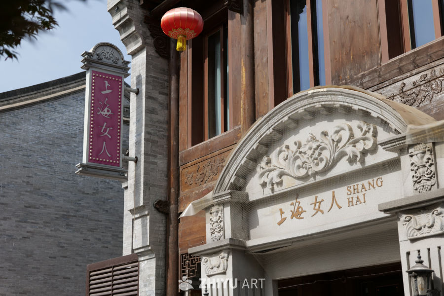 兴汉胜境景区 33