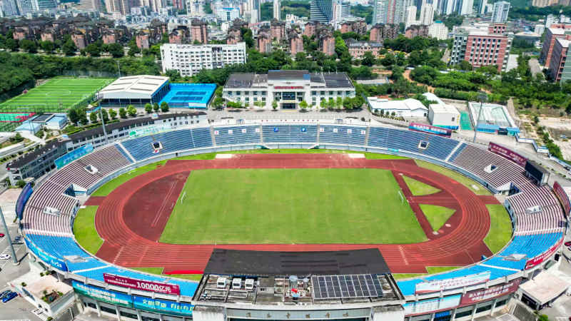 湖北宜昌城市风光航拍摄影图