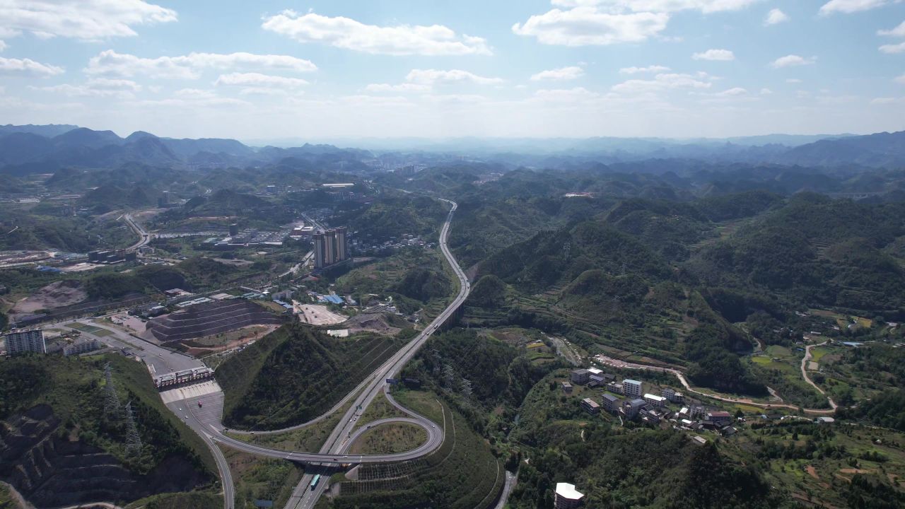 贵州凯里城市建设航拍  