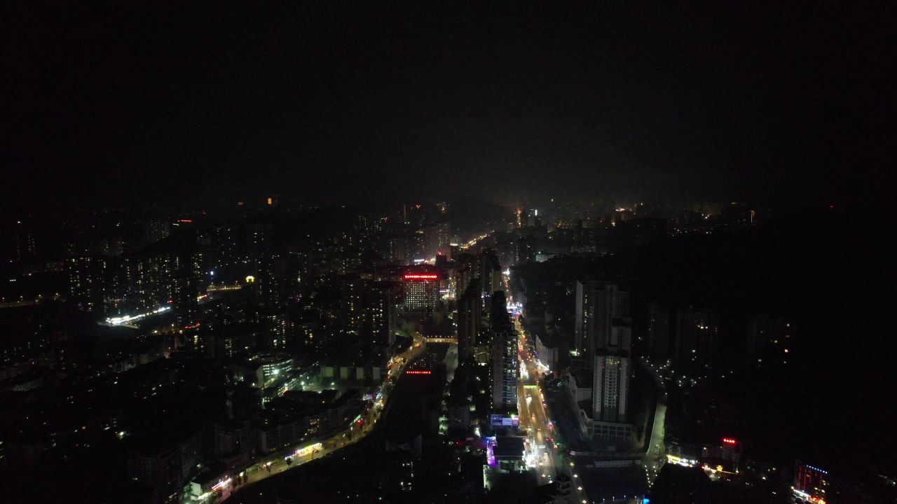 贵州遵义城市夜景灯光交通航拍