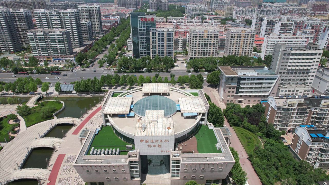 中国运河文化博物馆航拍山东聊城 