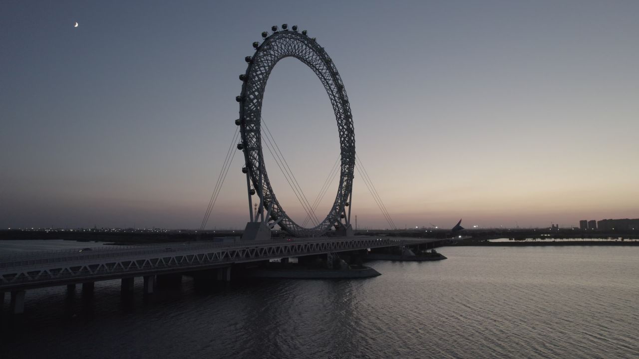 潍坊渤海之眼
