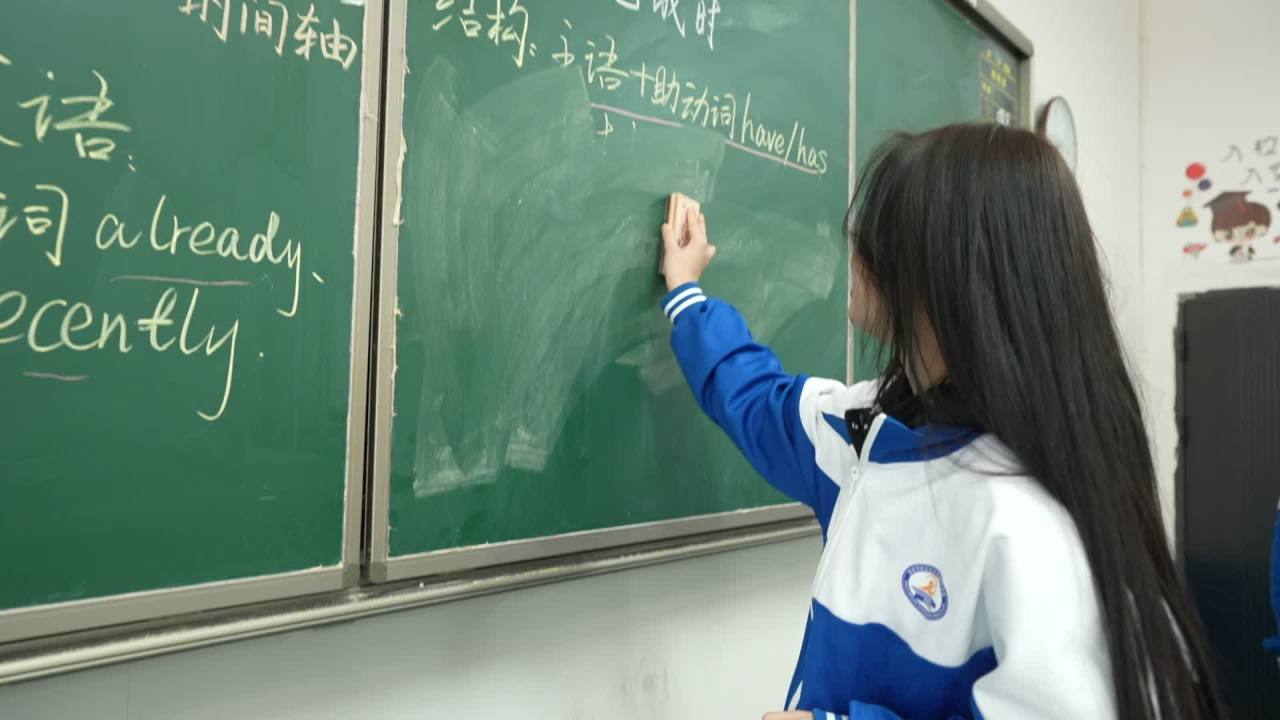 教学 13