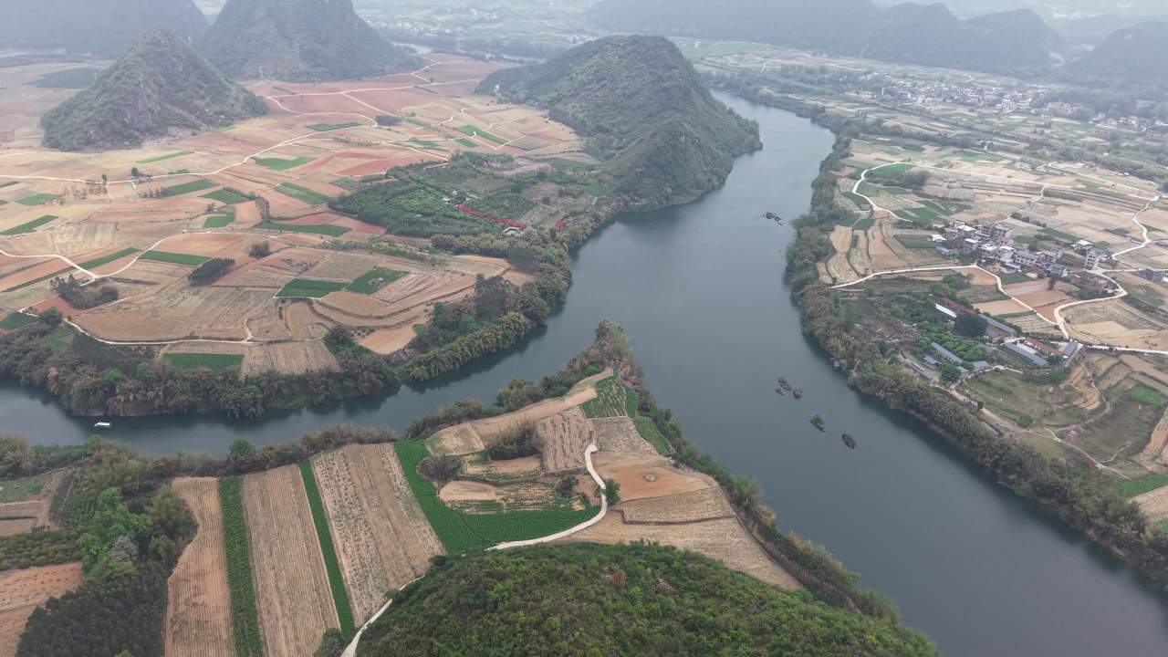 河池 7