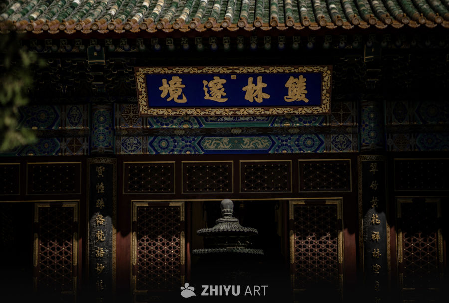 卧佛寺
