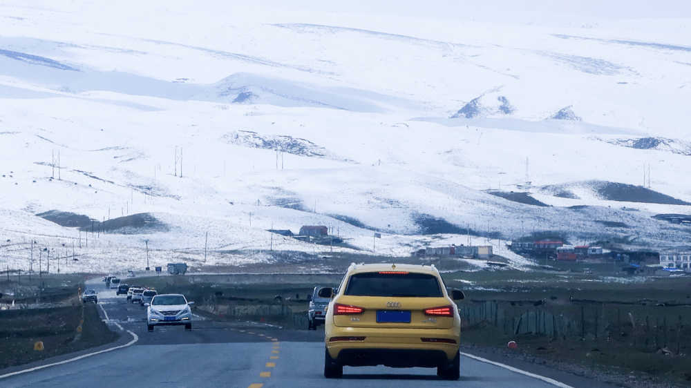 雪山公路