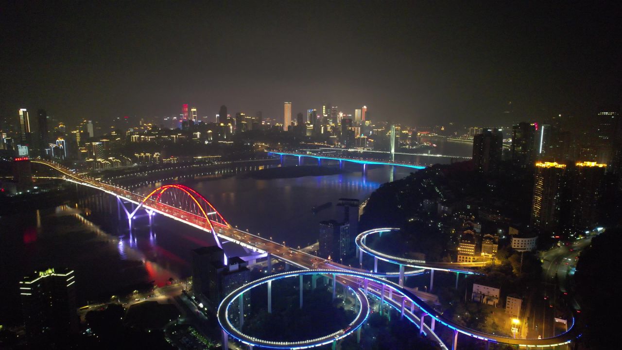 重庆江北区城市夜景灯光航拍