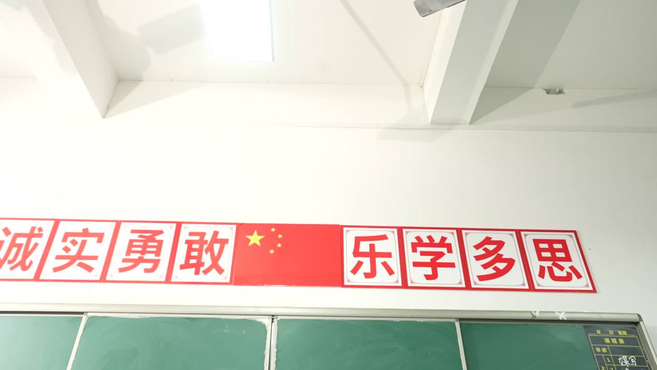 教学 19