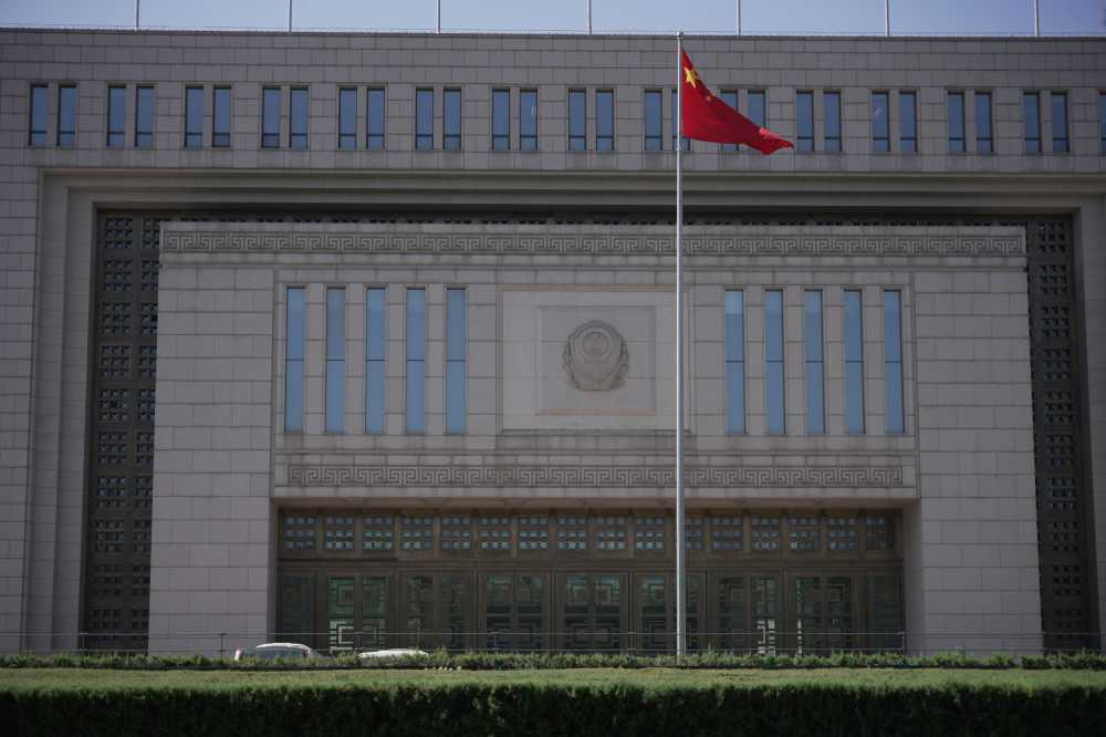 中华人民共和国公安部