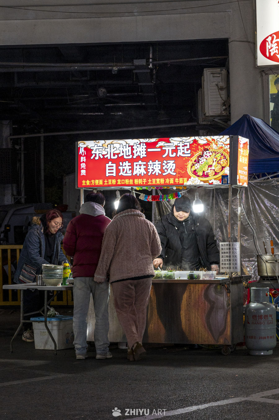 街头小吃人间烟火深夜食堂 6