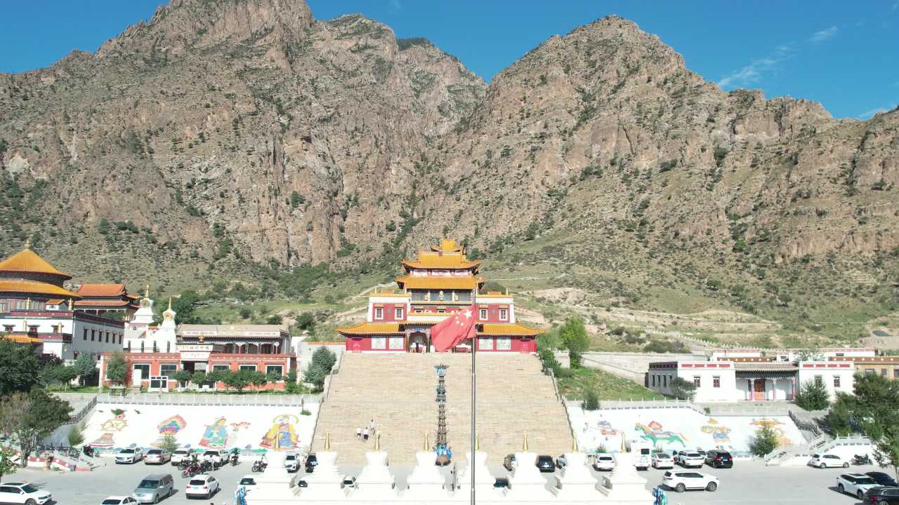 航拍广宗寺-仓央嘉错