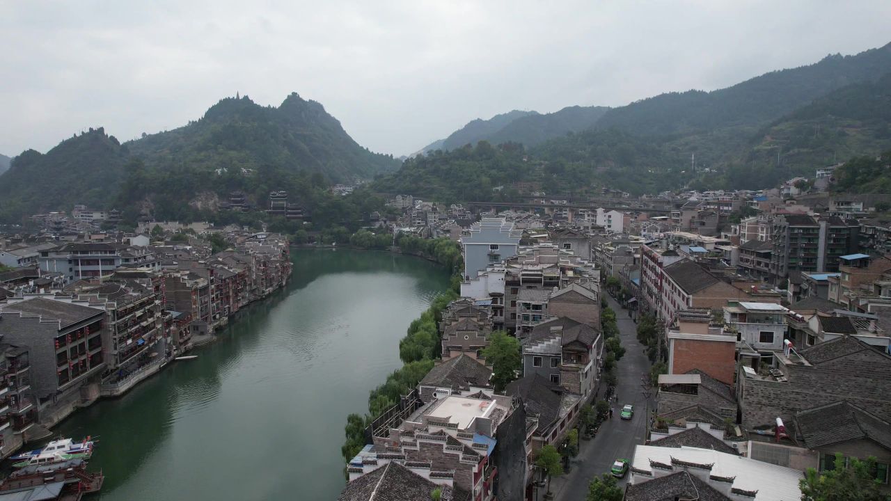 贵州黔东南镇远古镇5A景区航拍  