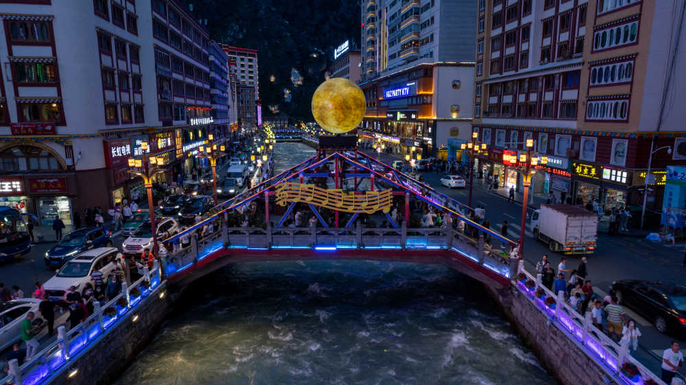 康定月亮桥