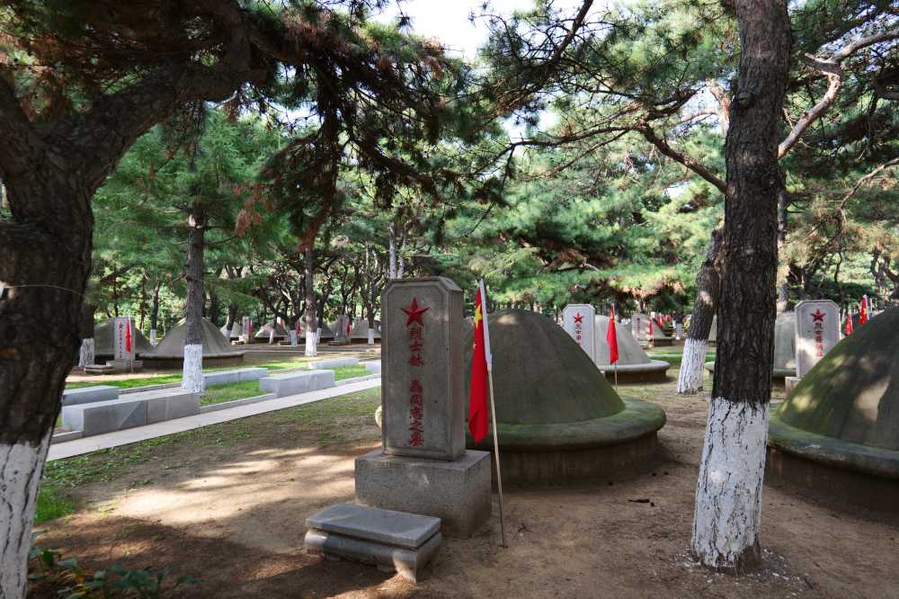 抗美援朝烈士陵园