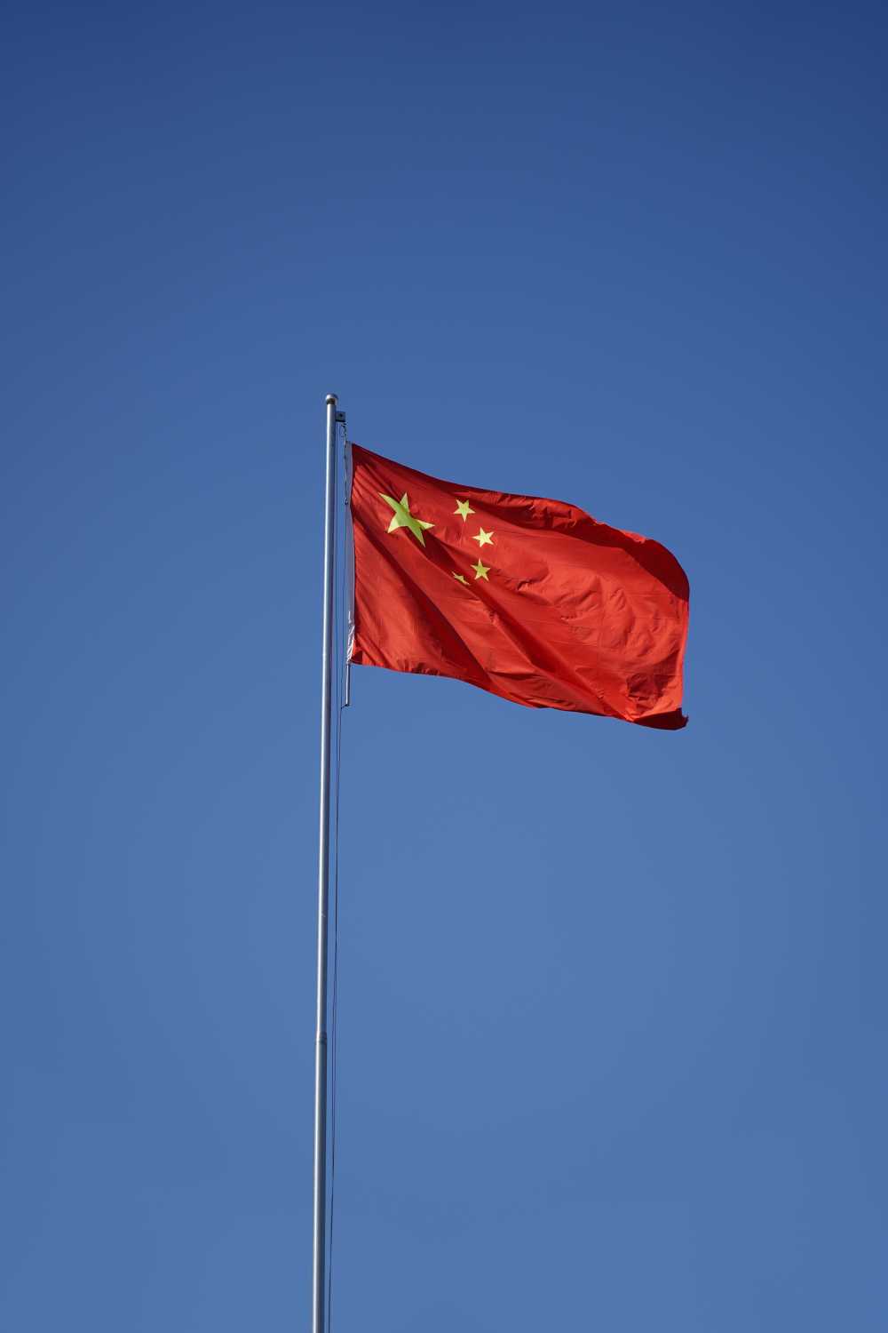 五星红旗