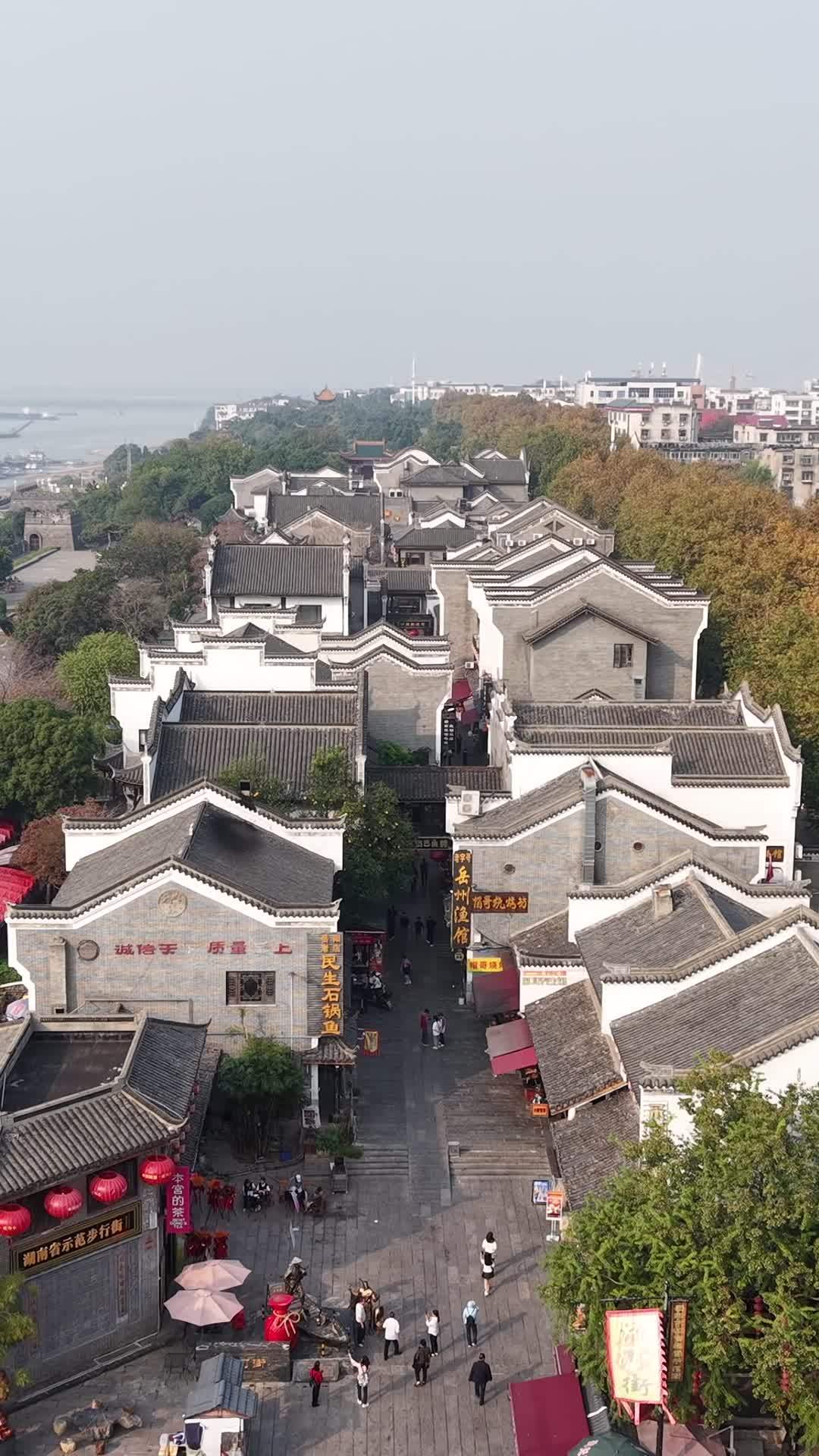 古街风情