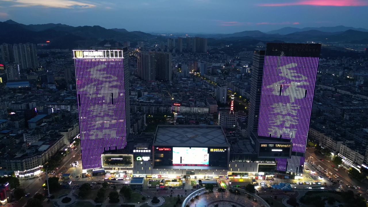  航拍江西萍乡润达国际秋收起义广场夜景