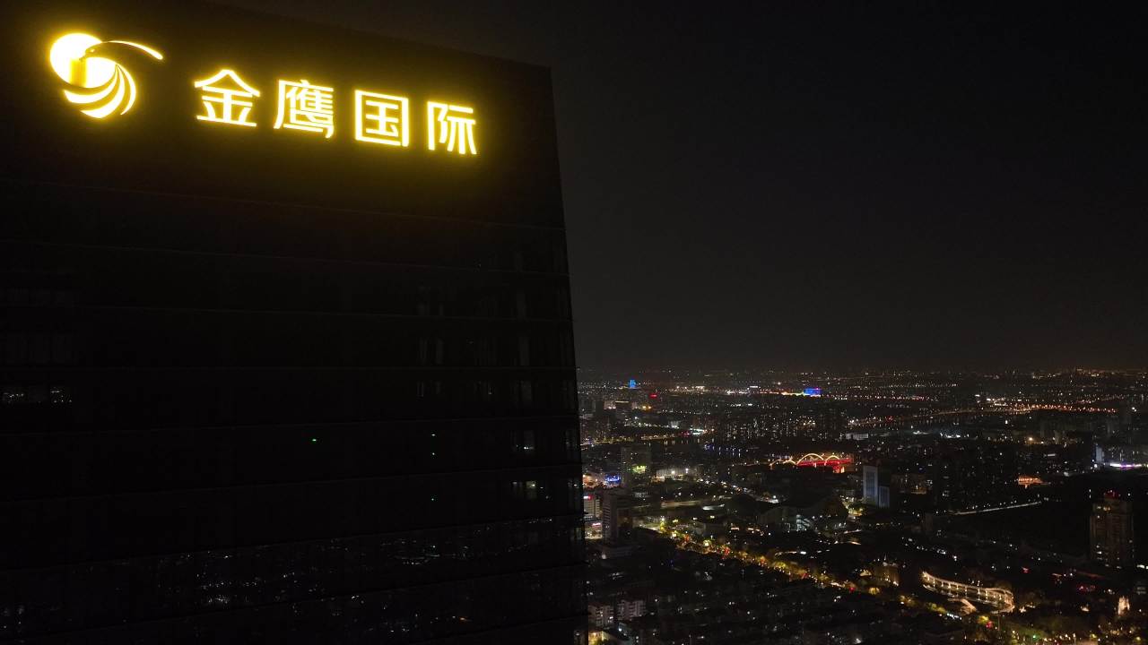 4K航拍昆山城市夜景璀璨灯光风光建筑 7