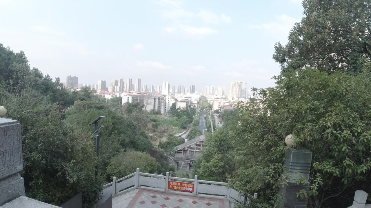 公园 23