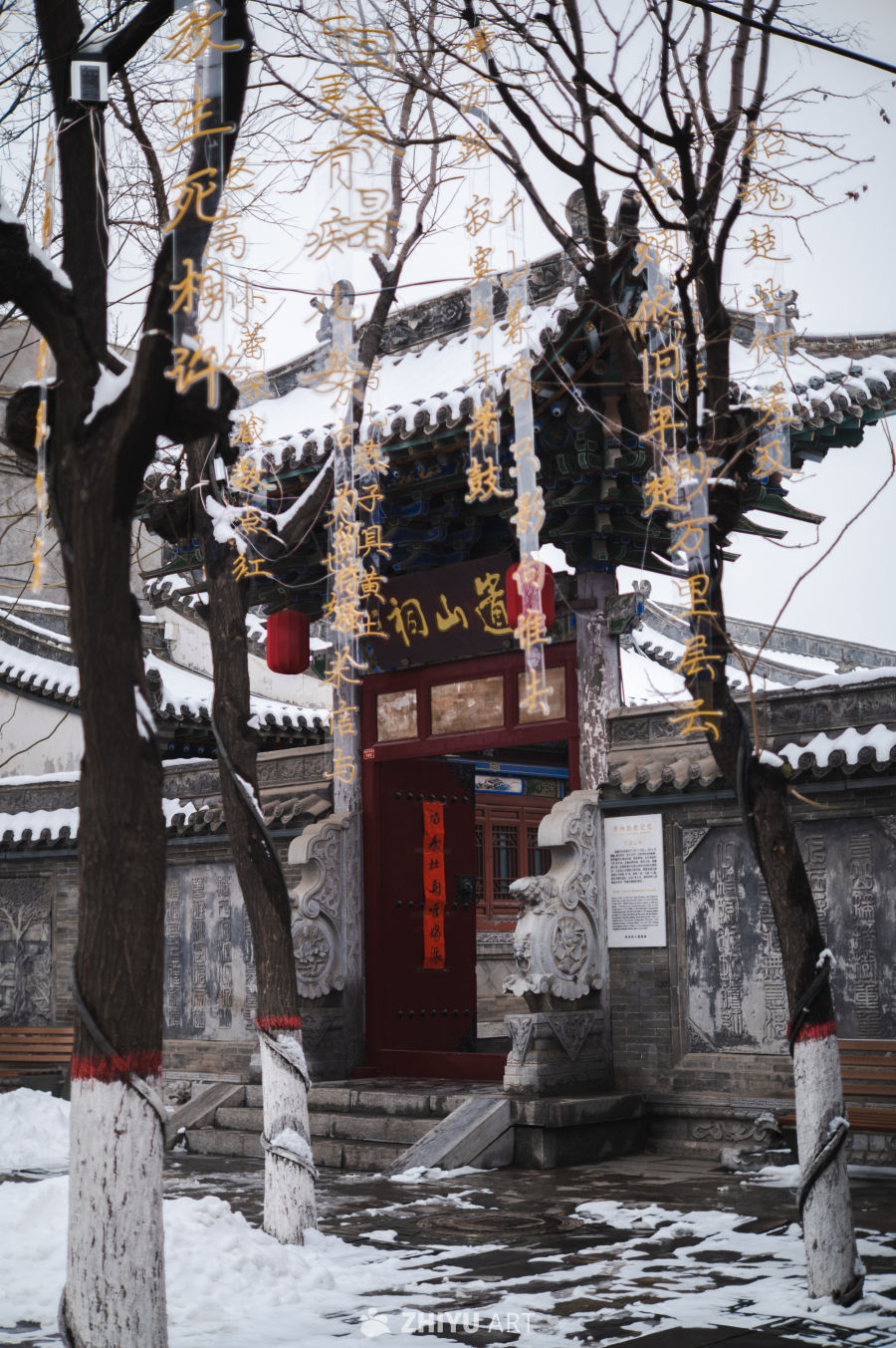 冬日忻州古城遗山寺