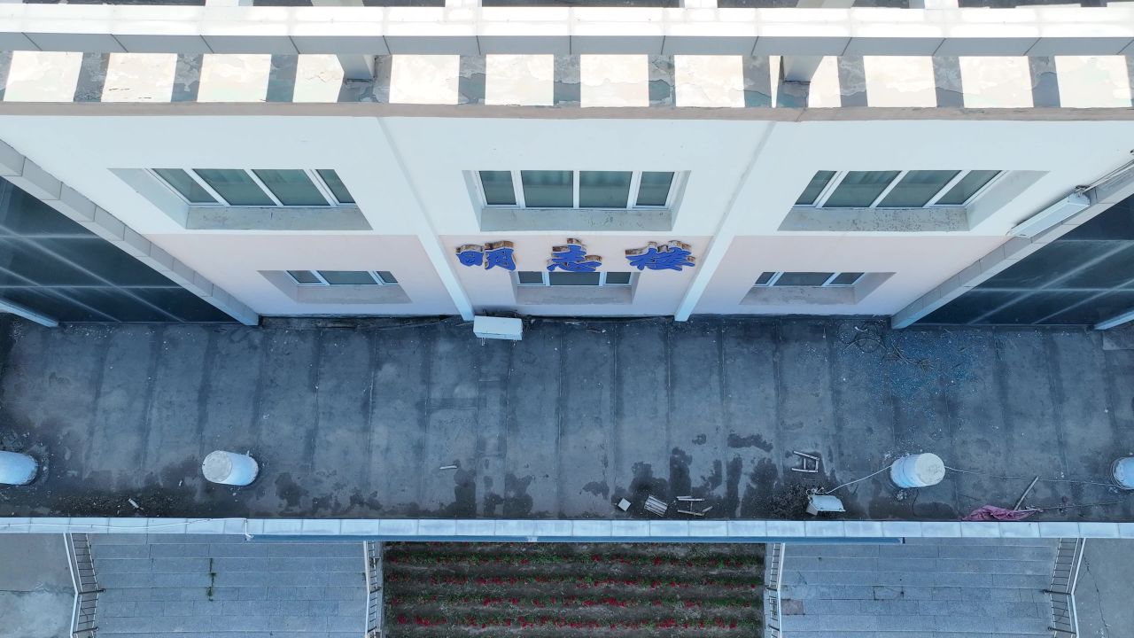 学校教育新时代学生教学 8