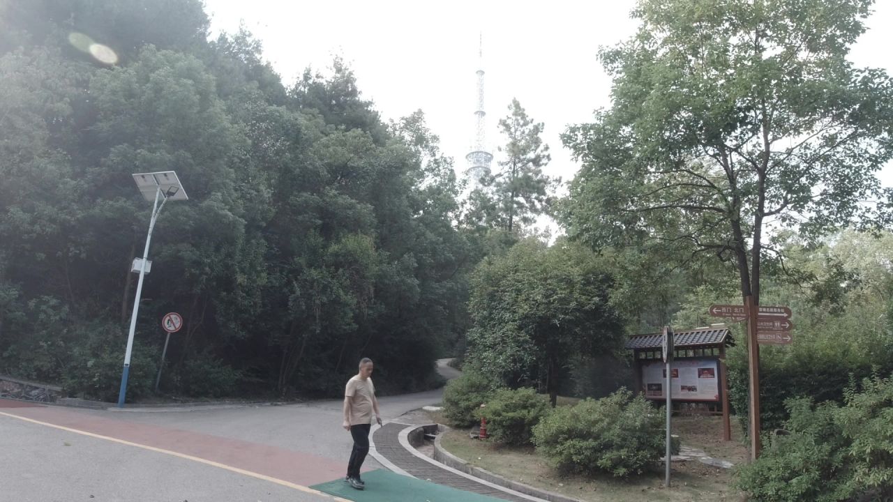 公园 25