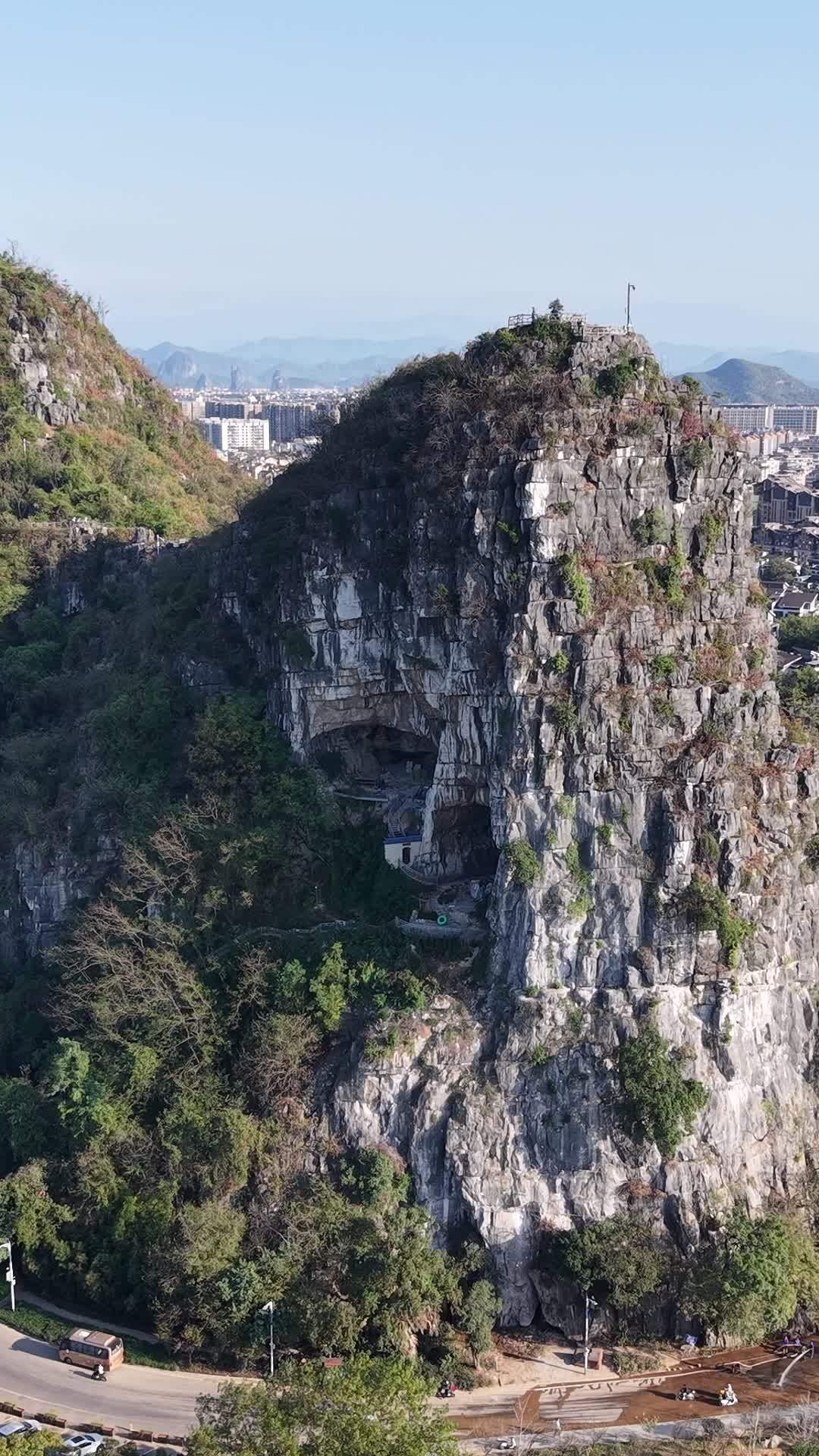 竖版航拍桂林穿山公园 (3)