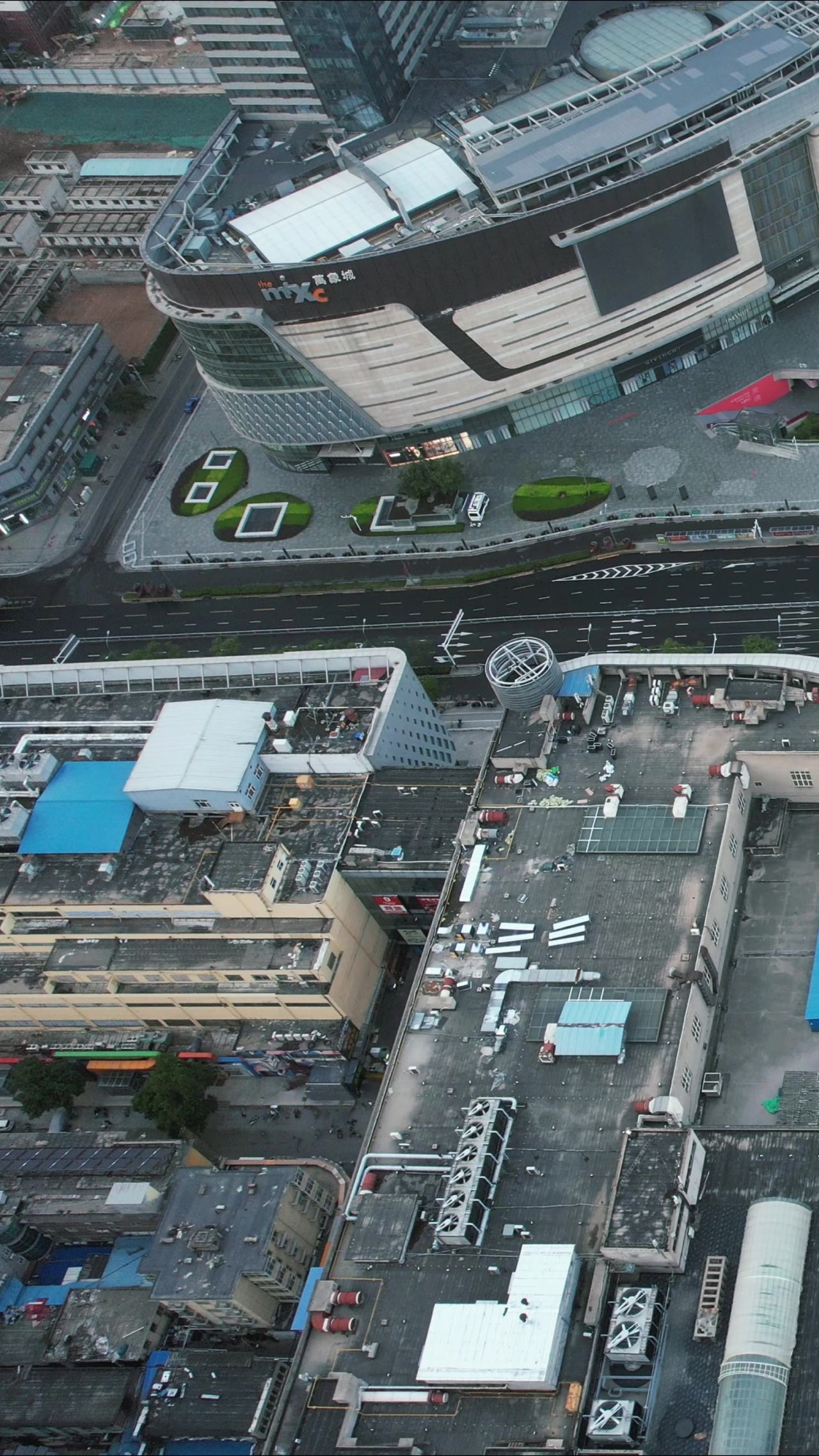 河北邯郸城市风光竖屏航拍 