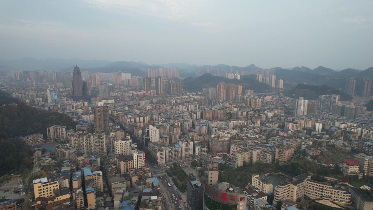 贵州遵义城市风光汇川区航拍
