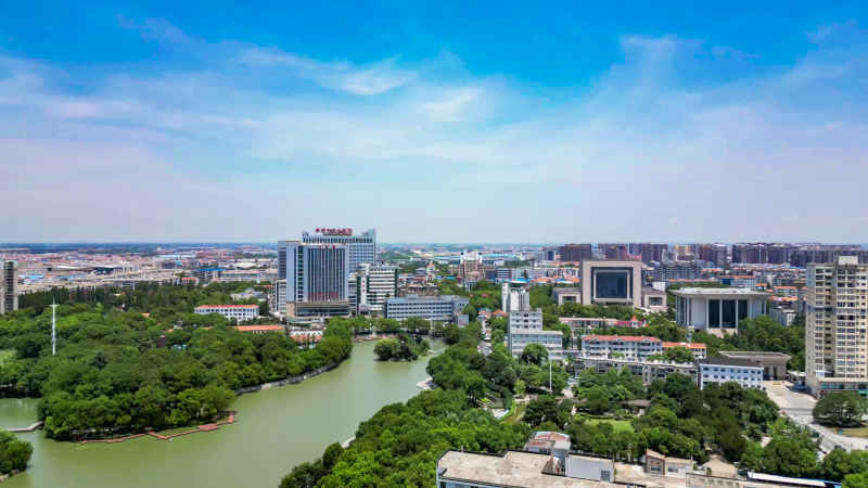 湖北武汉城市建设航拍摄影图 