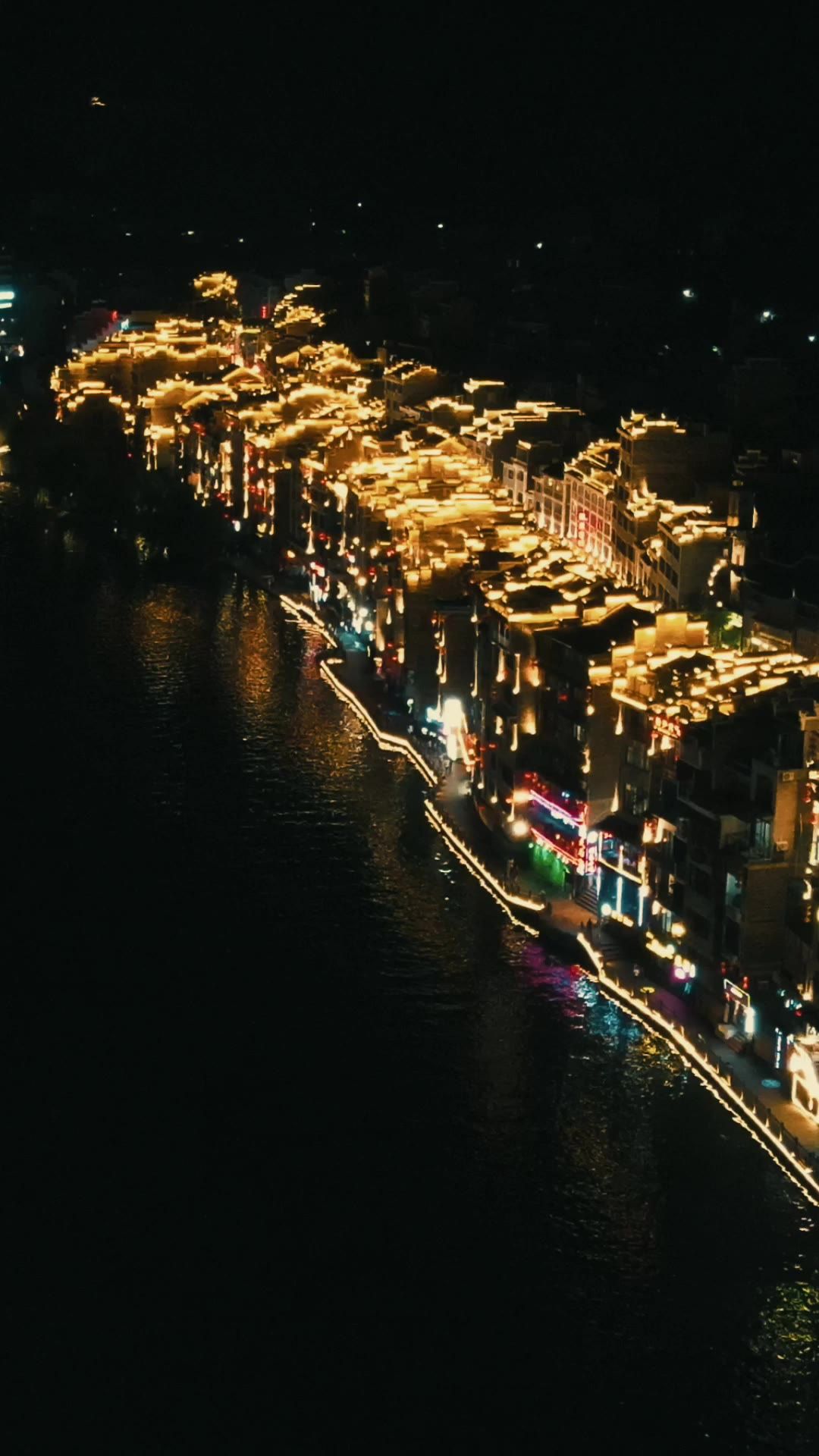 旅游景区贵州真元古镇夜景竖屏