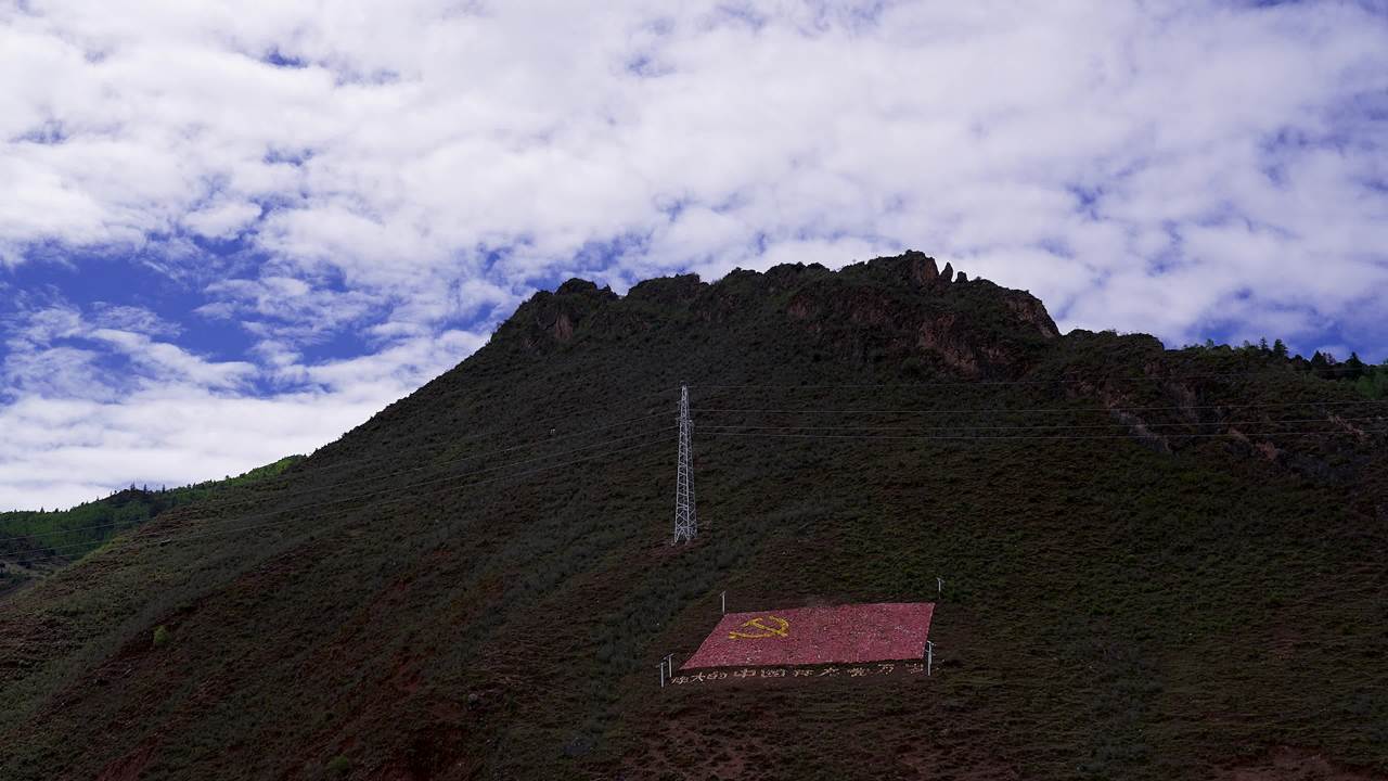 壮丽自然景观与山脉云海
