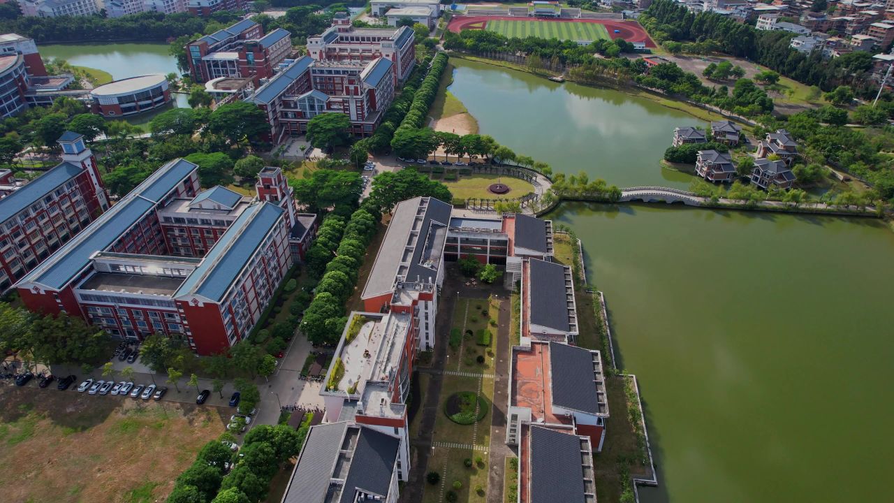 航拍福建中医药大学