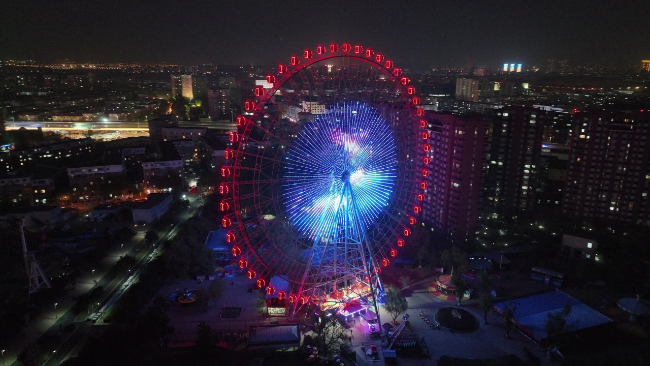 沈阳万泉摩天轮 城市夜景宣传 城市地标