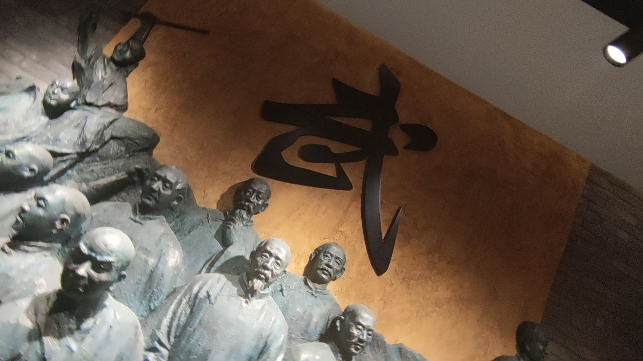 博物馆4