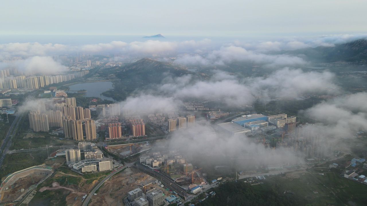 云海 晚霞