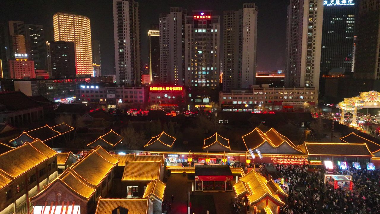 2023沈阳老北市场元宵灯会