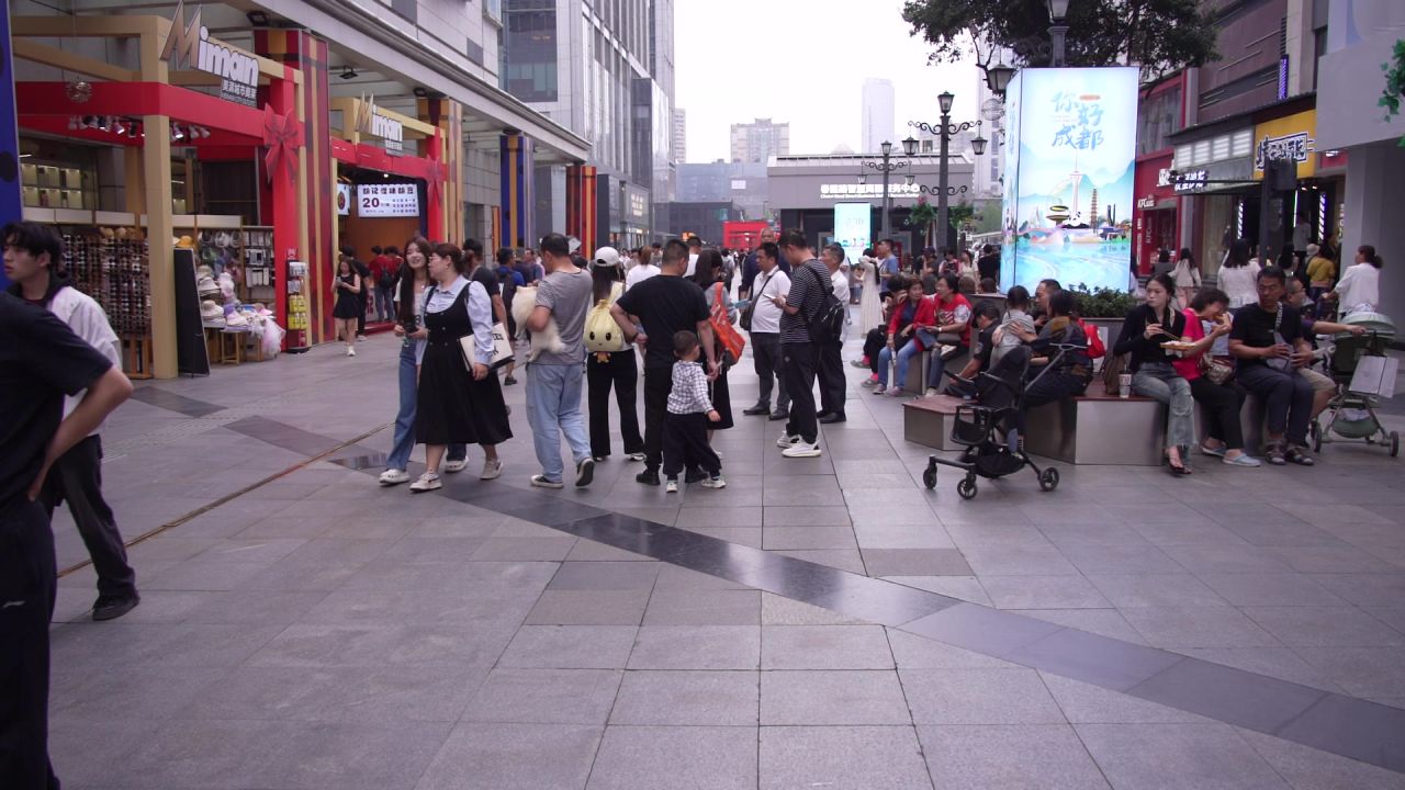 成都春熙路 city walk 15