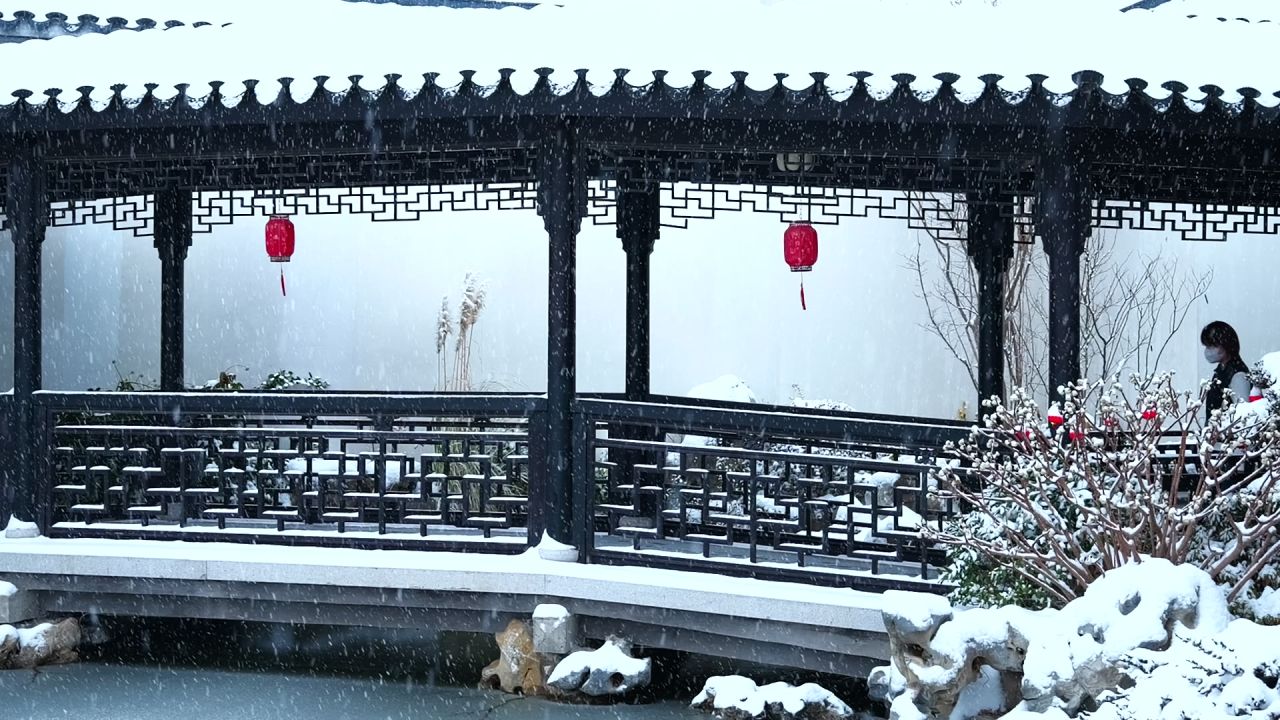 中式园林雪景 园林雪景 江南雪景 28