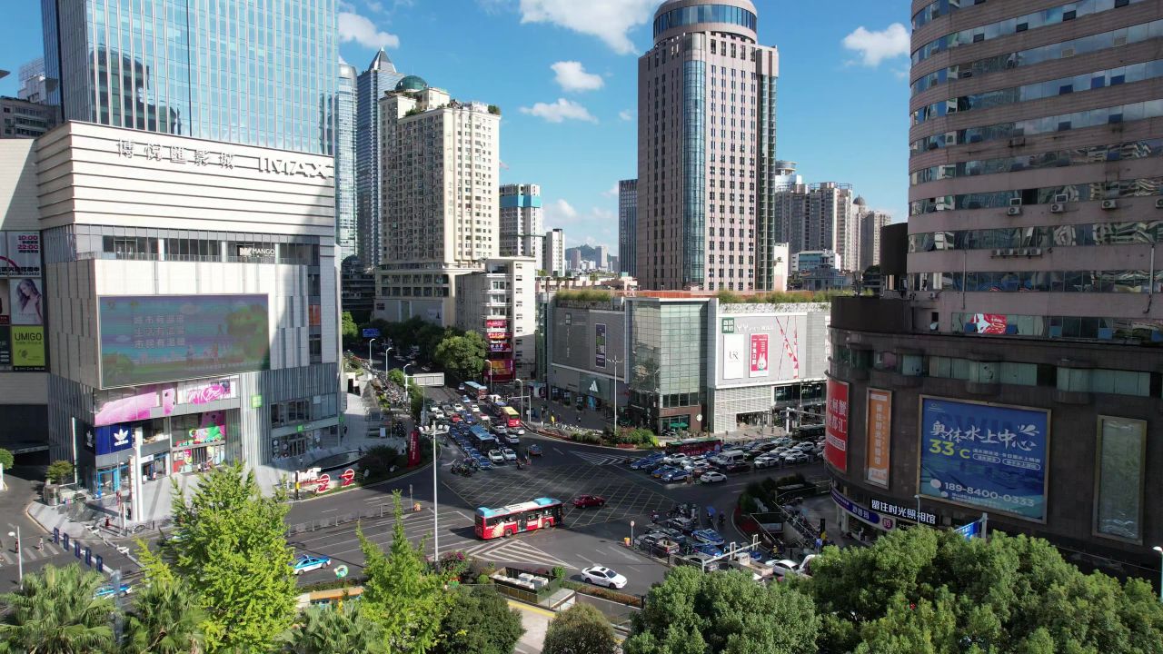 贵州贵阳城市风光航拍 