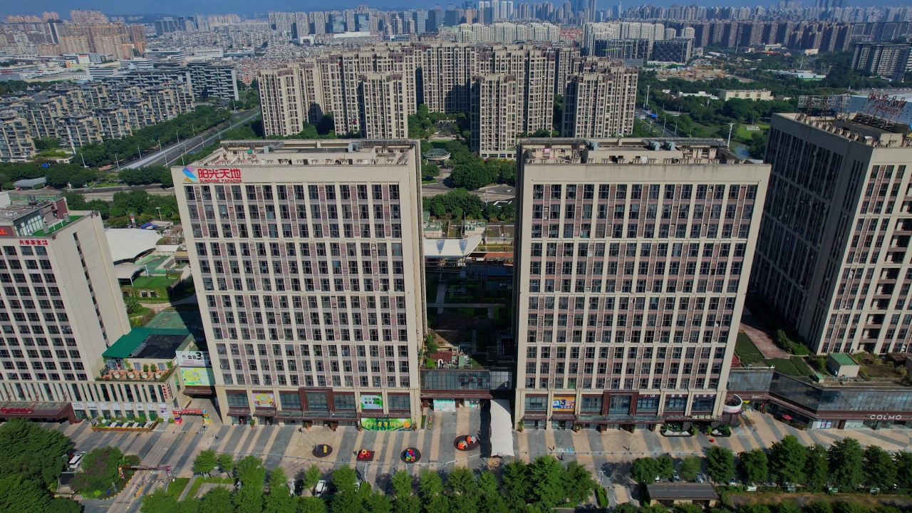 航拍福州奥体阳光天地