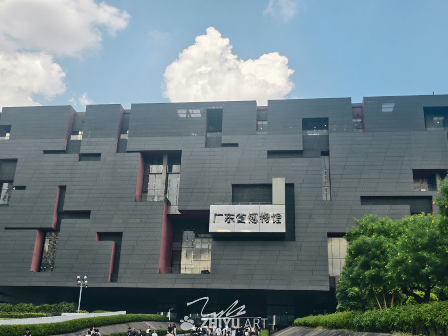广东省博物馆外观