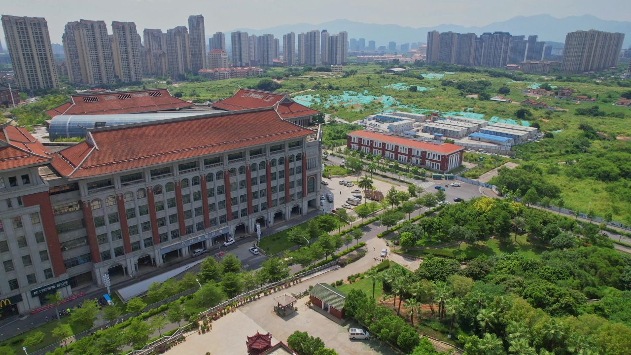 航拍厦门宝象红星美凯龙 9